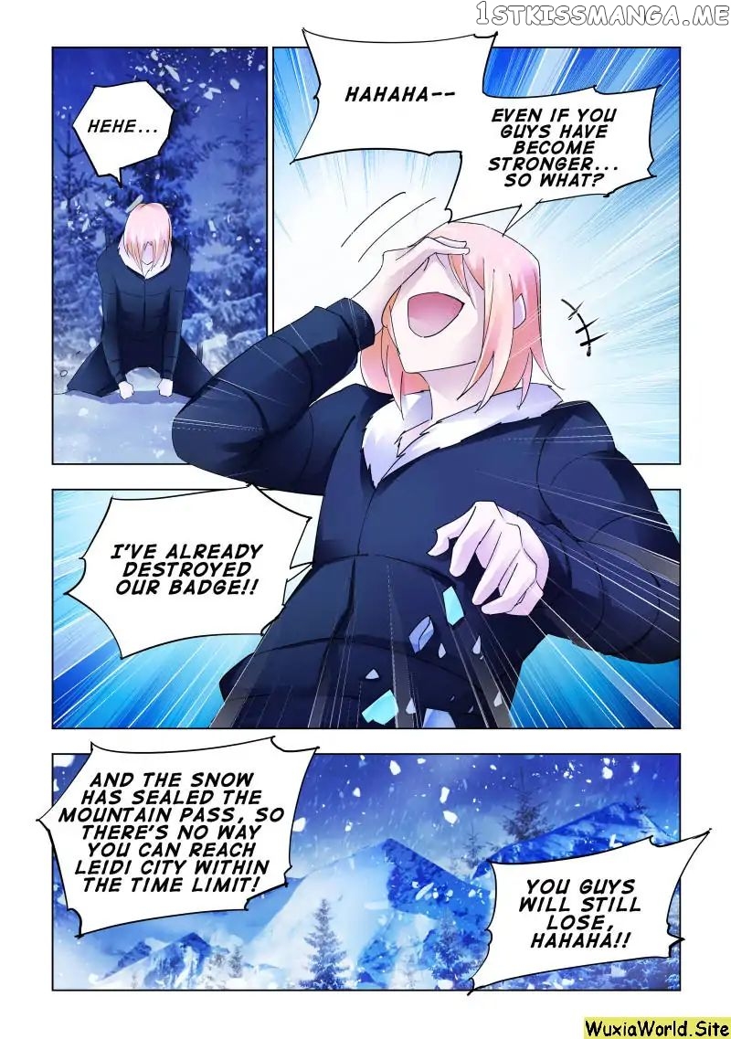 Battle Frenzy chapter 132 - page 8