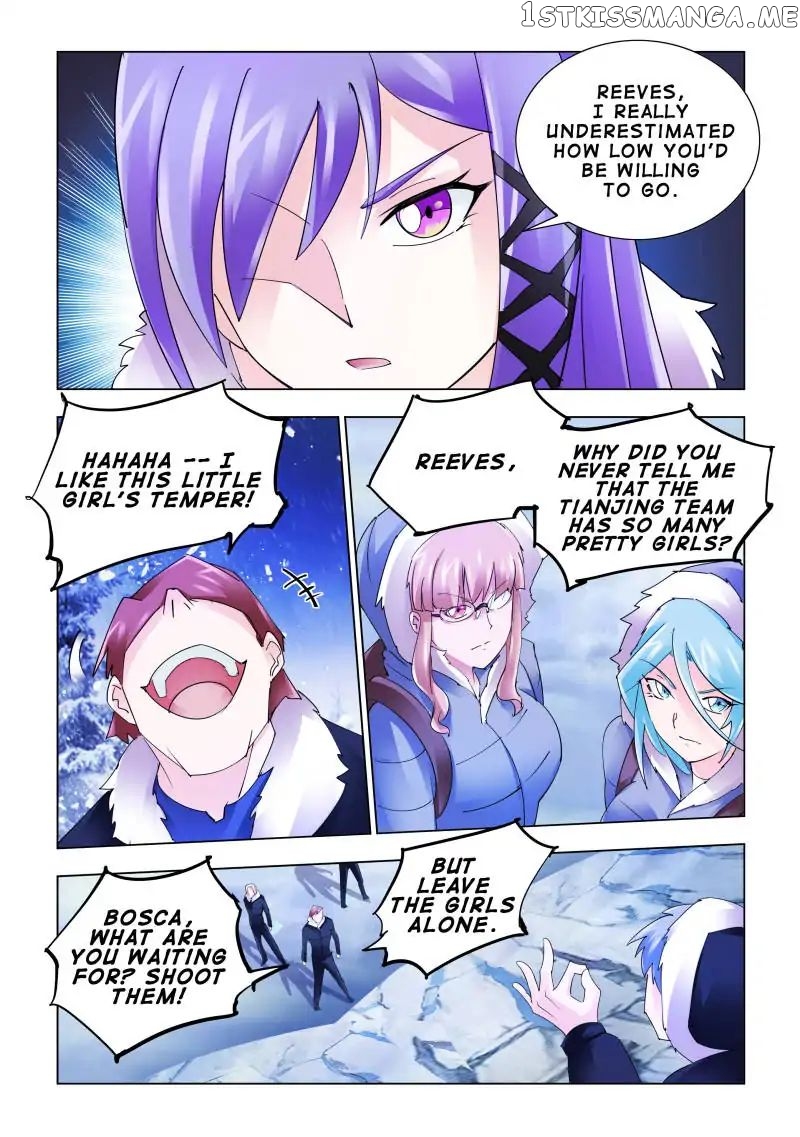 Battle Frenzy chapter 130 - page 9