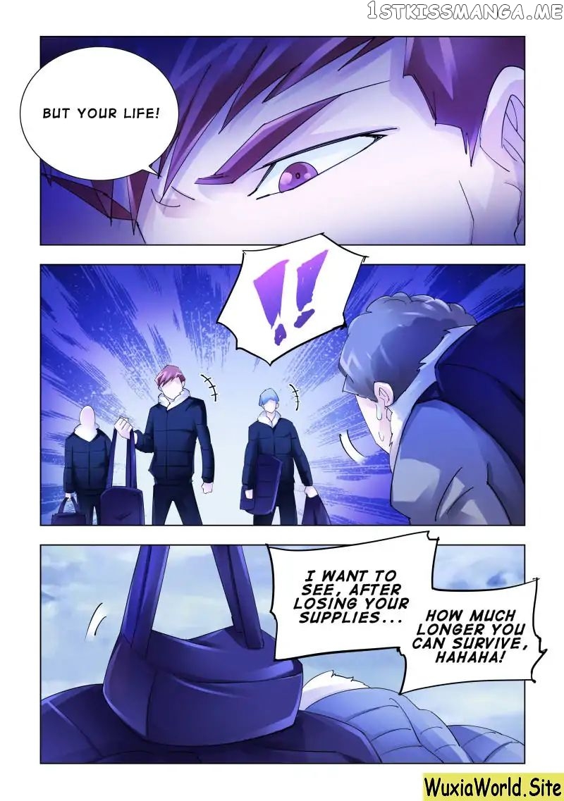Battle Frenzy chapter 129 - page 10