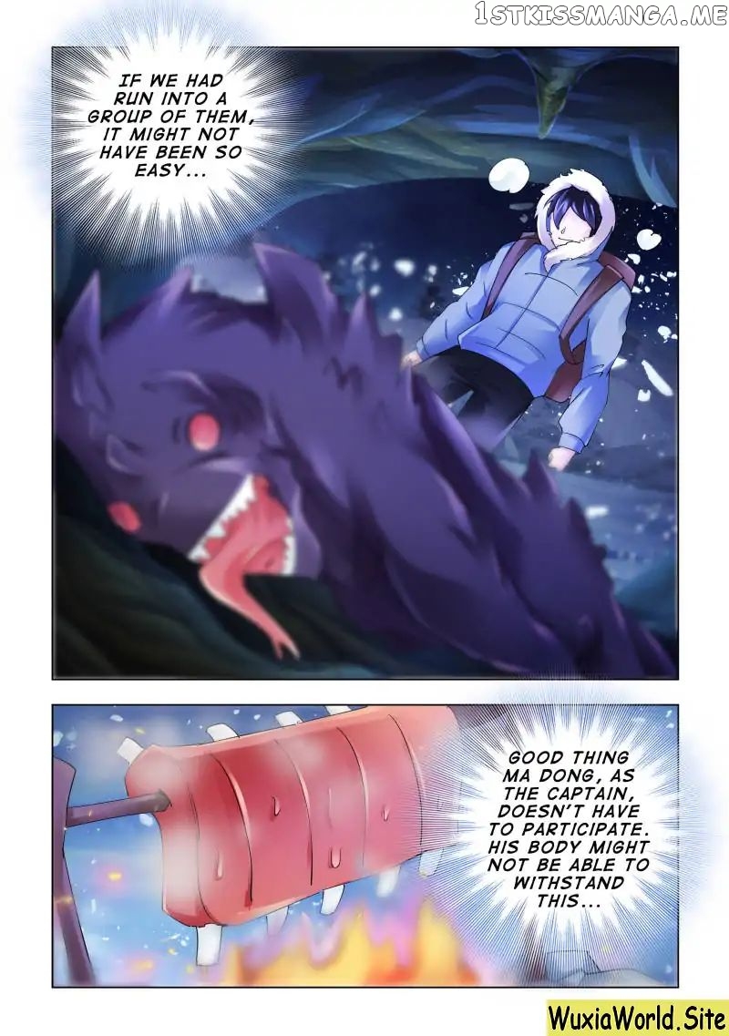 Battle Frenzy chapter 129 - page 2