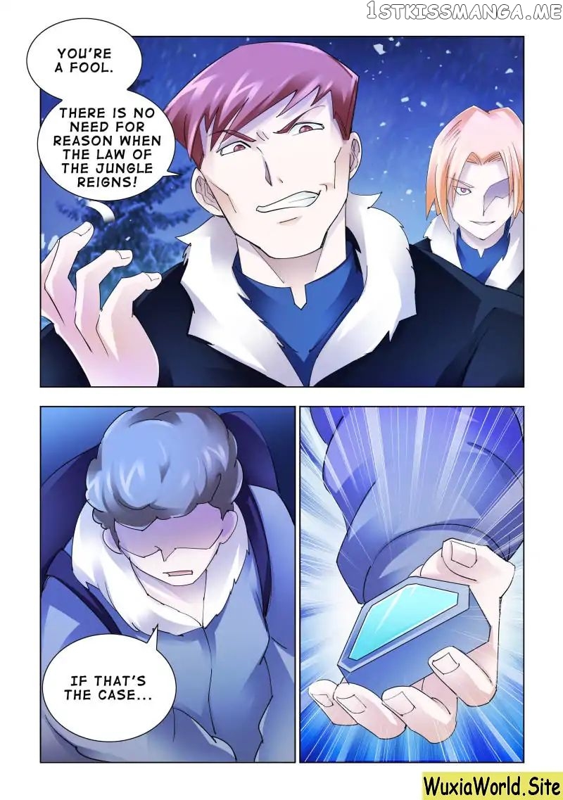 Battle Frenzy chapter 129 - page 7