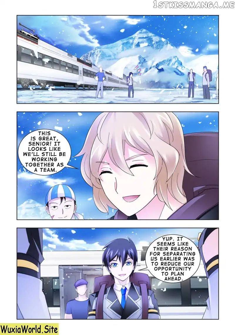 Battle Frenzy chapter 128 - page 1