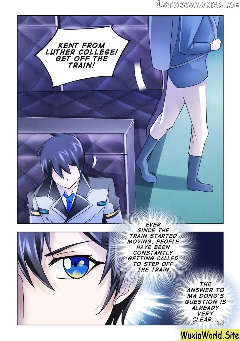 Battle Frenzy chapter 127 - page 11