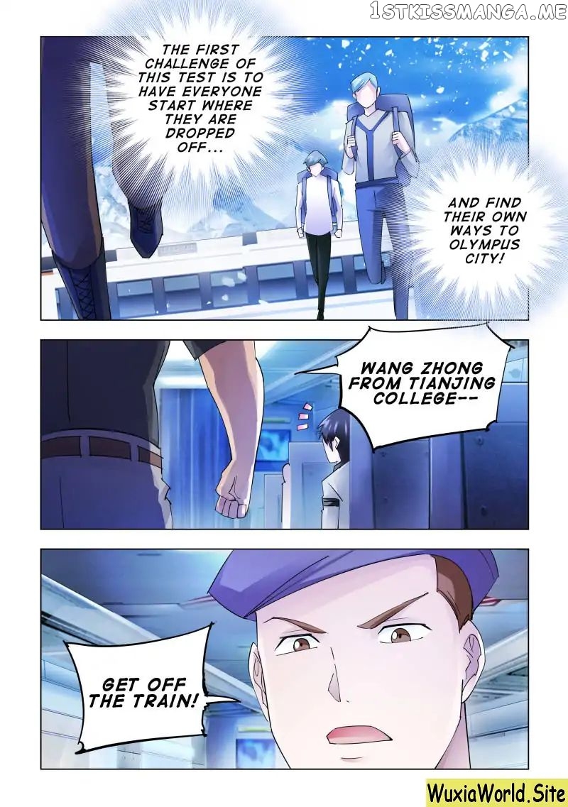 Battle Frenzy chapter 127 - page 12