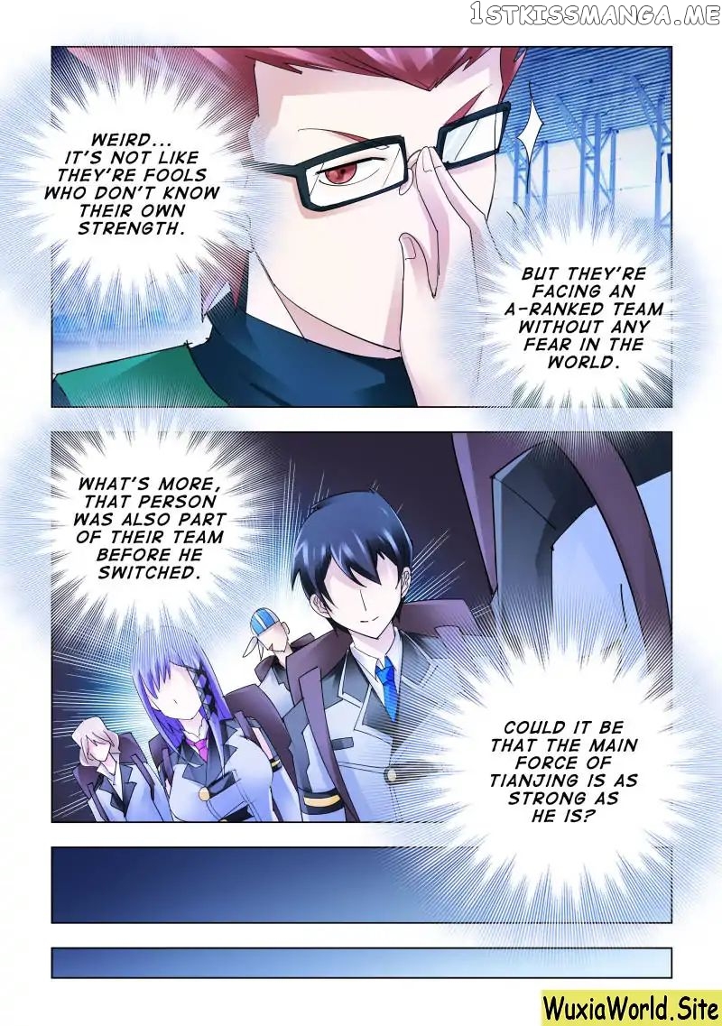 Battle Frenzy chapter 127 - page 5