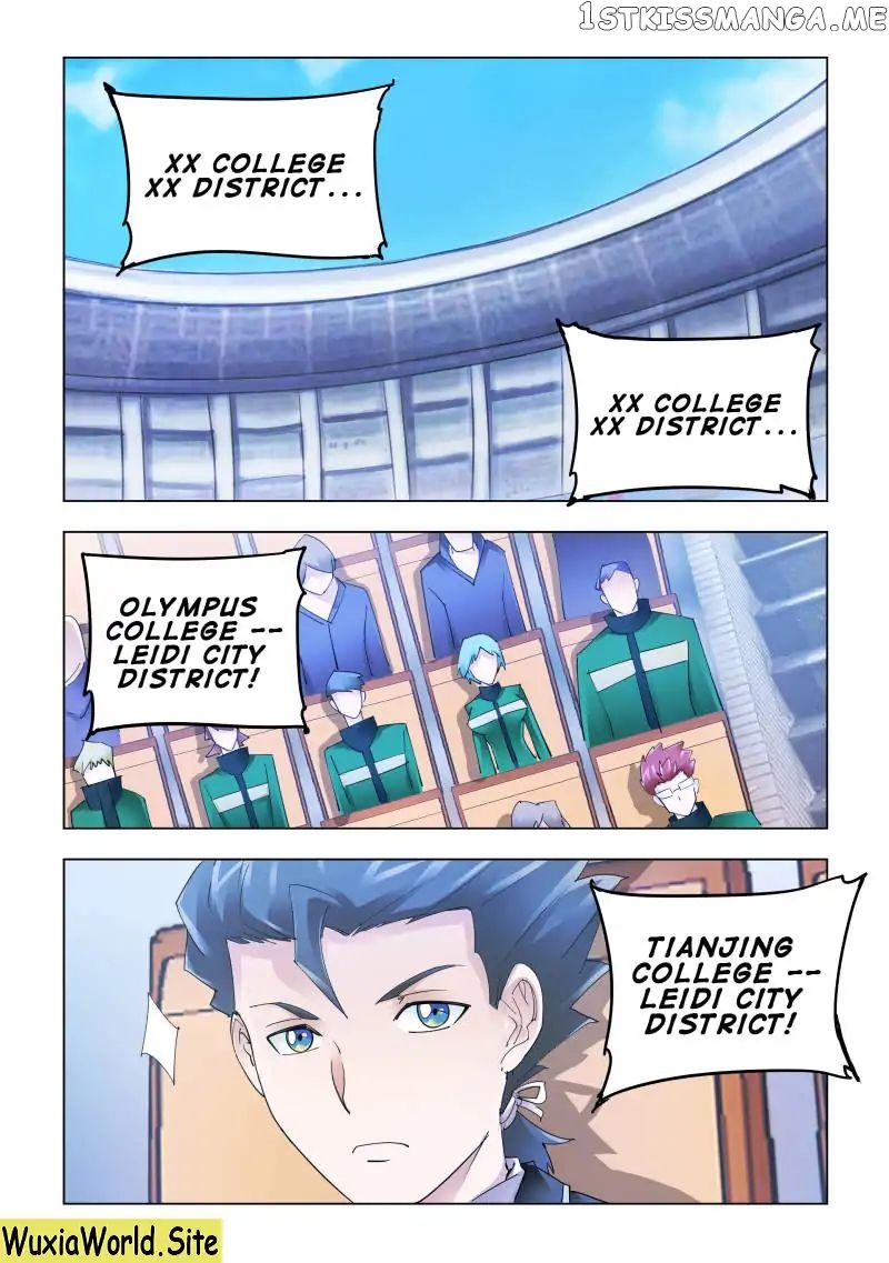 Battle Frenzy chapter 126 - page 1