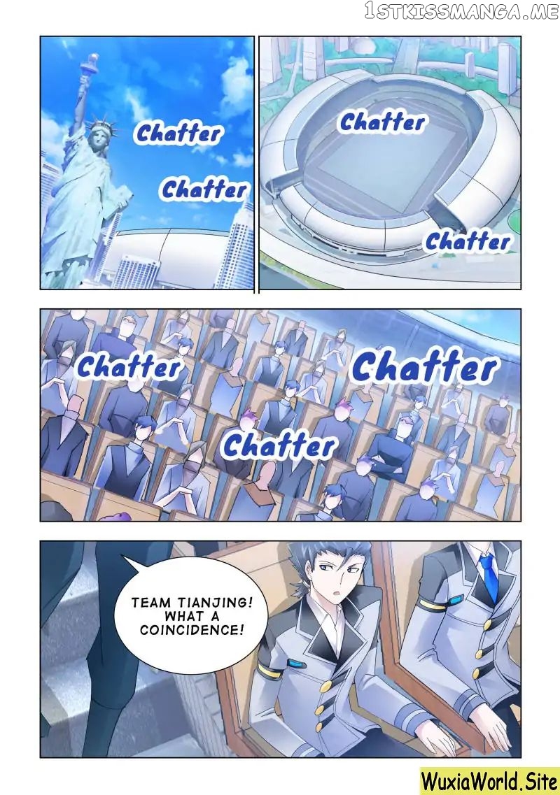 Battle Frenzy chapter 125 - page 1