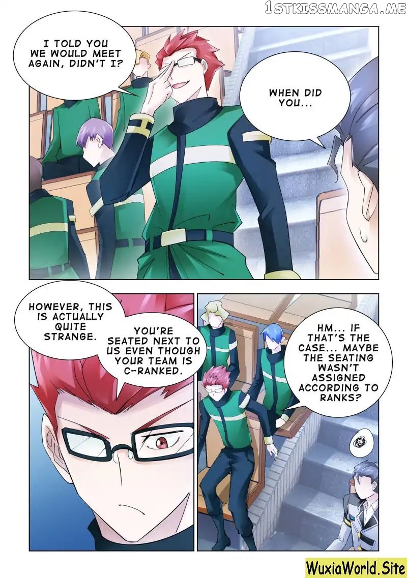 Battle Frenzy chapter 125 - page 2