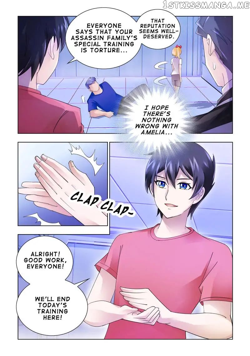Battle Frenzy chapter 124 - page 7