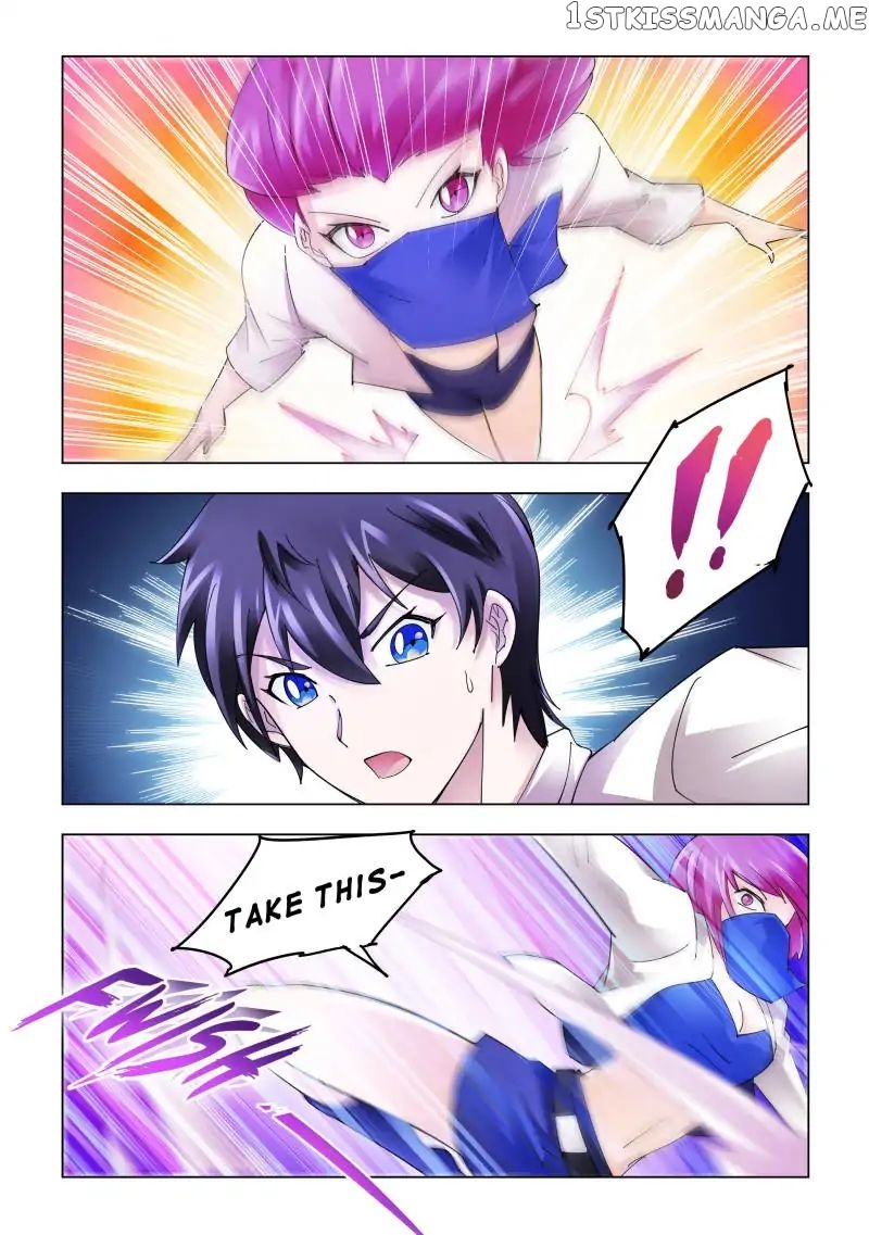 Battle Frenzy chapter 123 - page 2