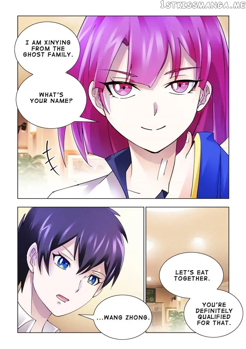 Battle Frenzy chapter 123 - page 6