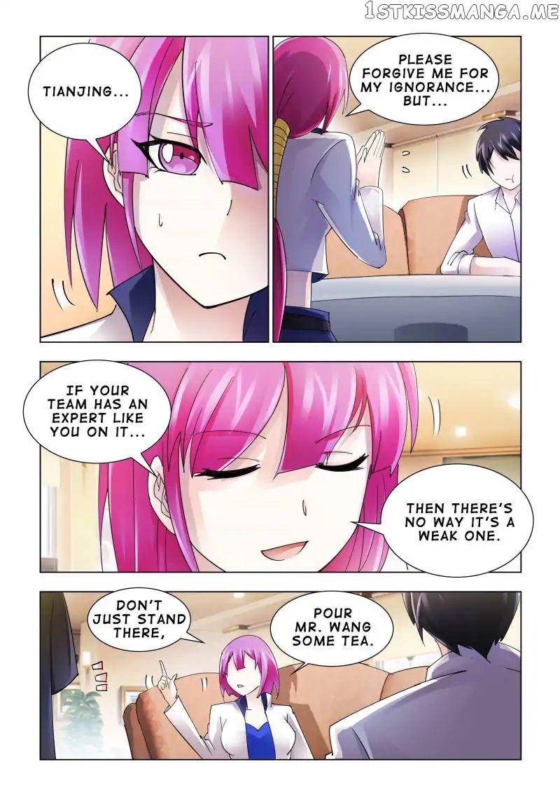 Battle Frenzy chapter 123 - page 8