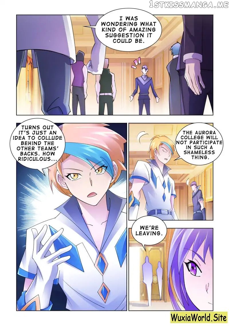 Battle Frenzy chapter 122 - page 1