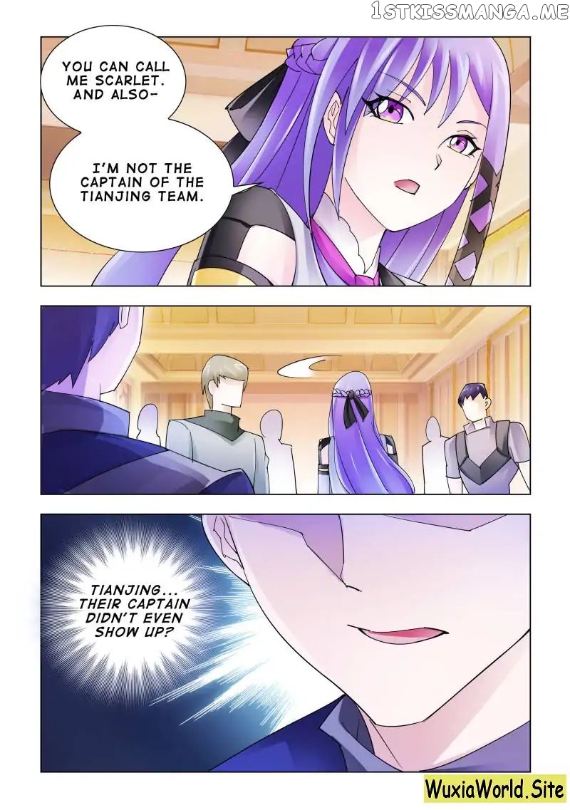 Battle Frenzy chapter 122 - page 3