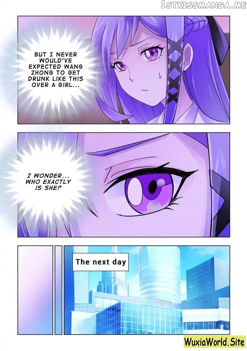 Battle Frenzy chapter 121 - page 7