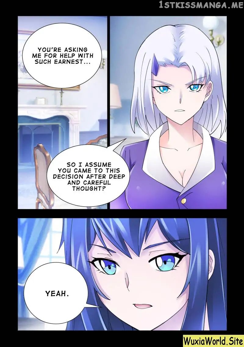 Battle Frenzy chapter 120 - page 1