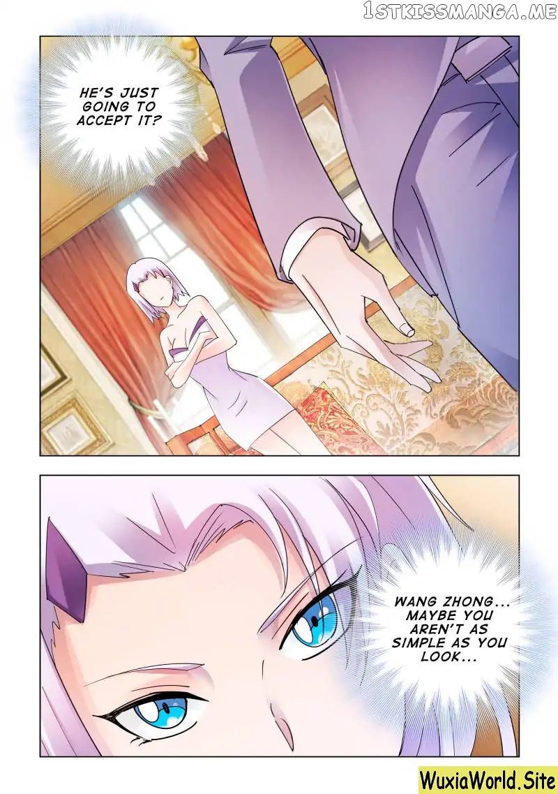 Battle Frenzy chapter 120 - page 12
