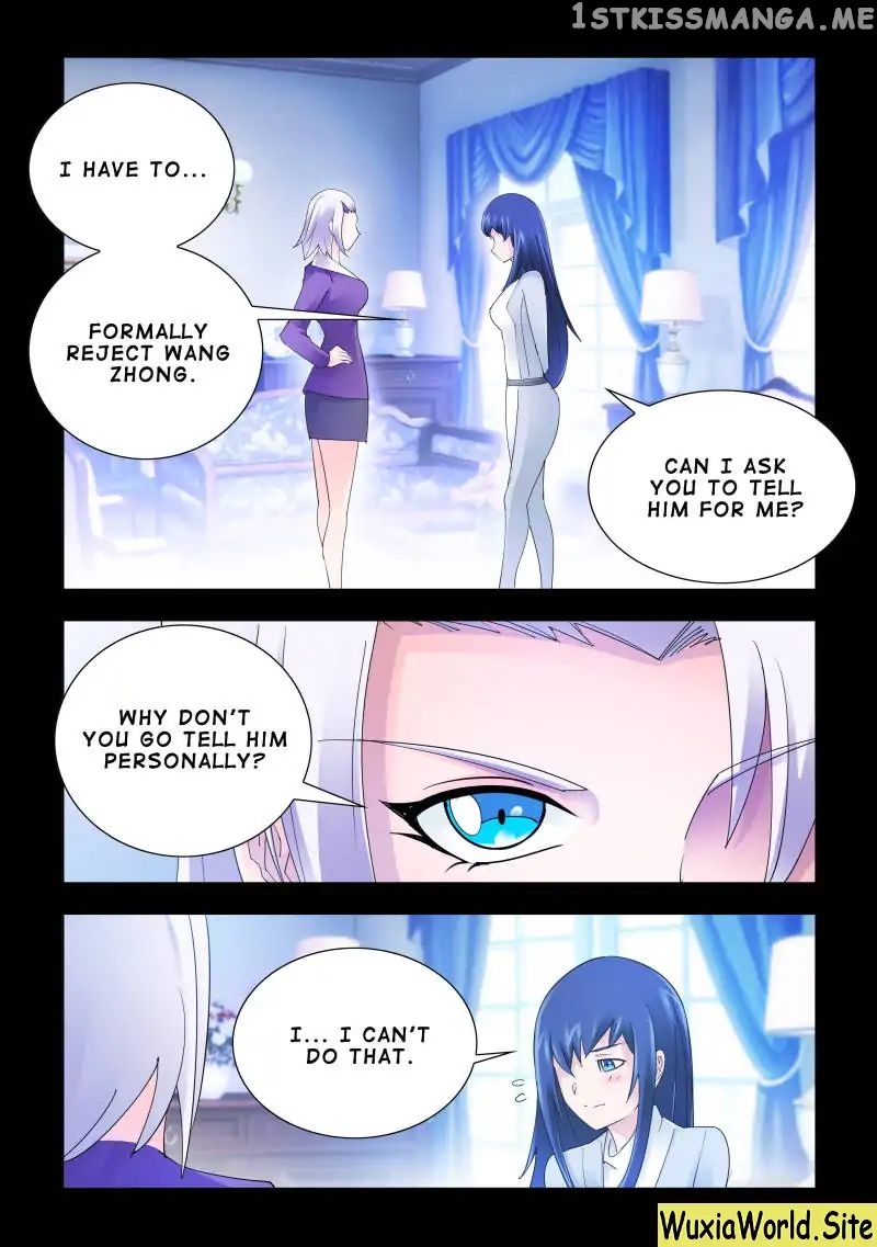 Battle Frenzy chapter 120 - page 2
