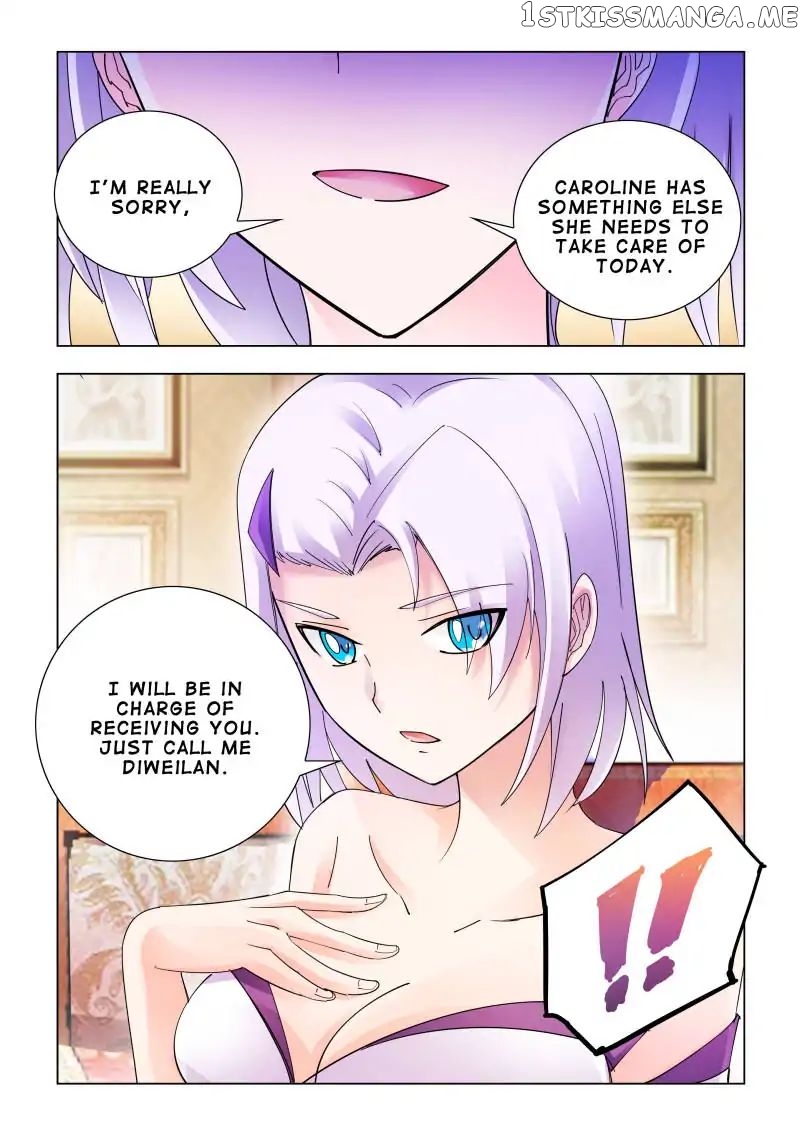 Battle Frenzy chapter 119 - page 12