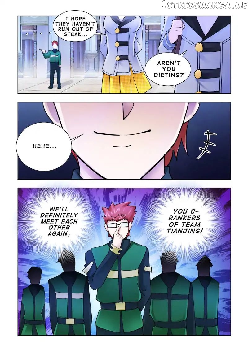 Battle Frenzy chapter 118 - page 12