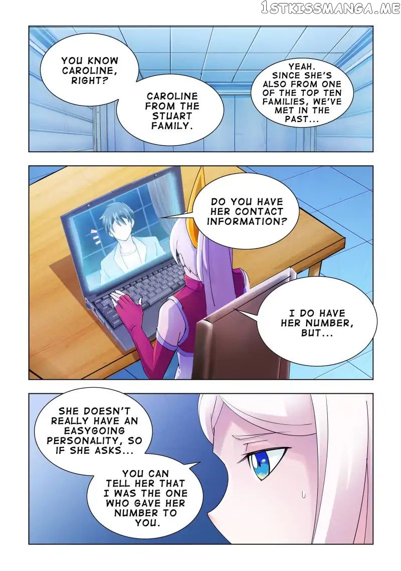 Battle Frenzy chapter 117 - page 1