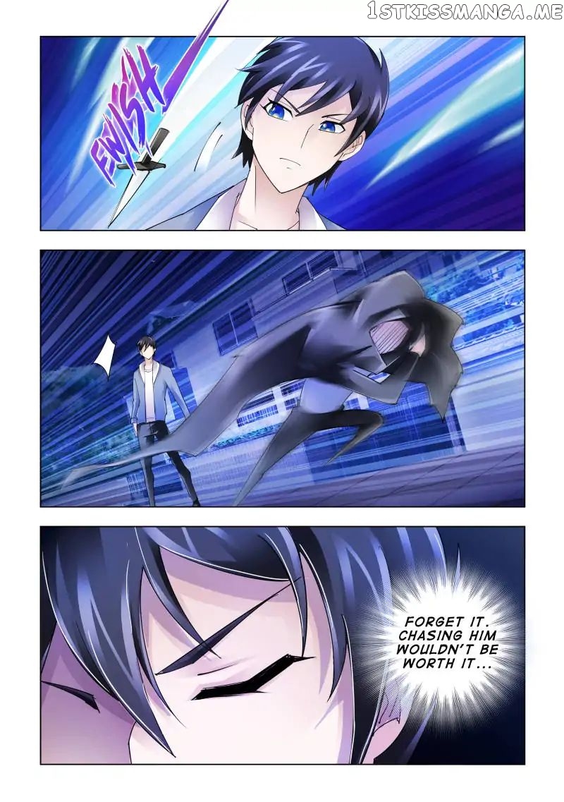 Battle Frenzy chapter 114 - page 11