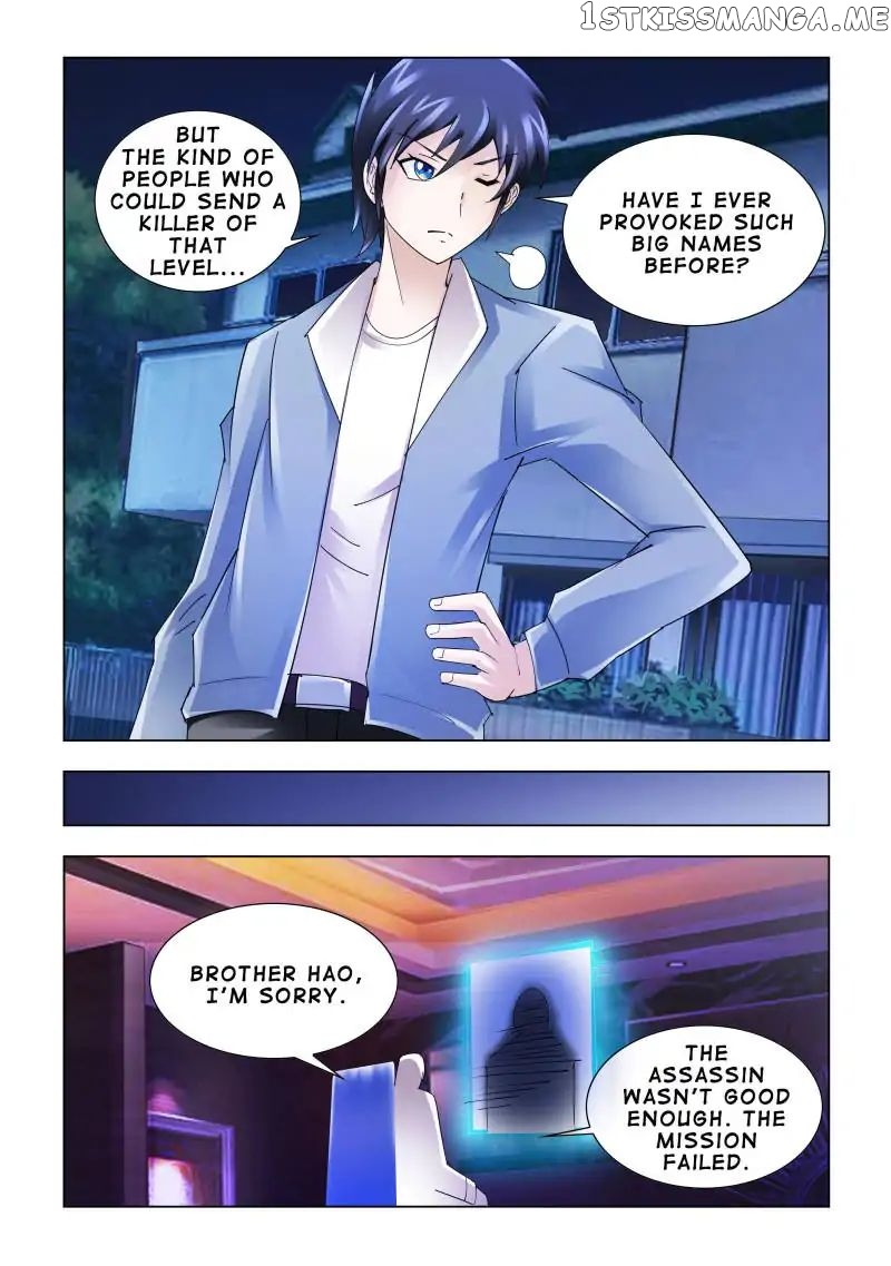 Battle Frenzy chapter 114 - page 12