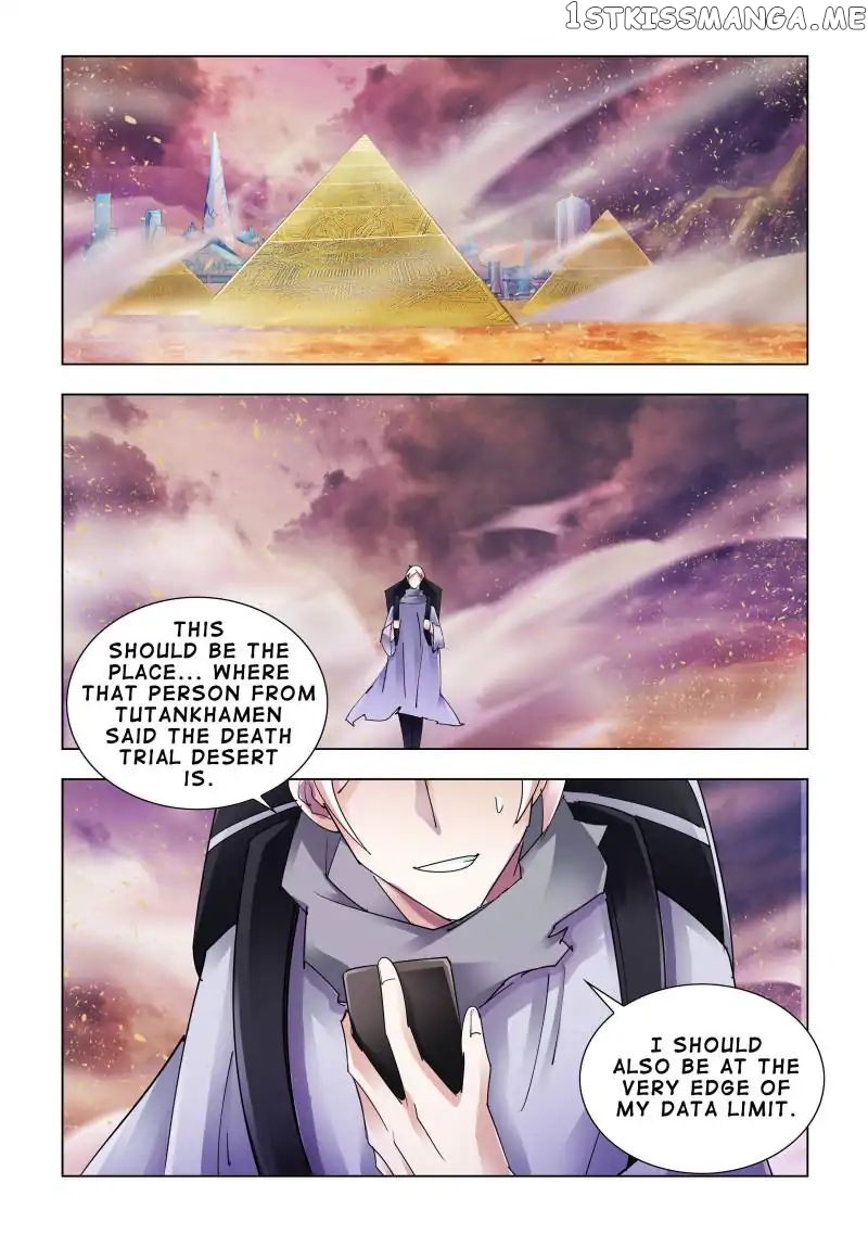 Battle Frenzy chapter 113 - page 1