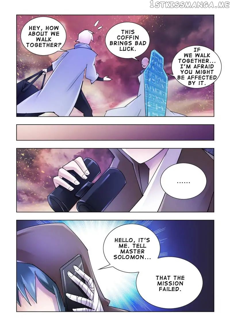 Battle Frenzy chapter 113 - page 12