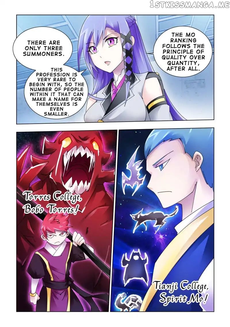 Battle Frenzy chapter 112 - page 11