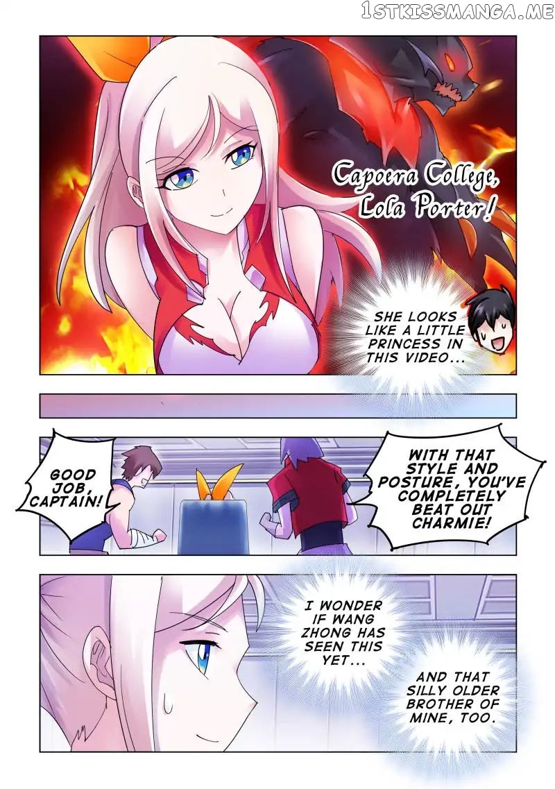 Battle Frenzy chapter 112 - page 12