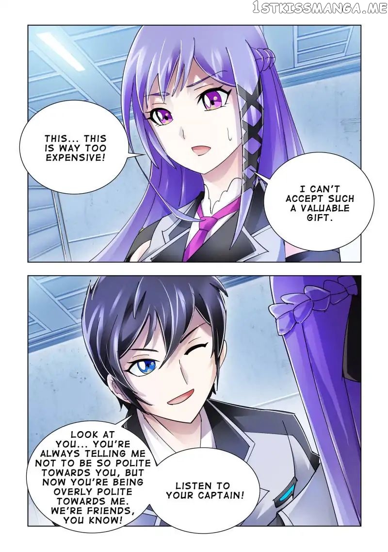 Battle Frenzy chapter 112 - page 3
