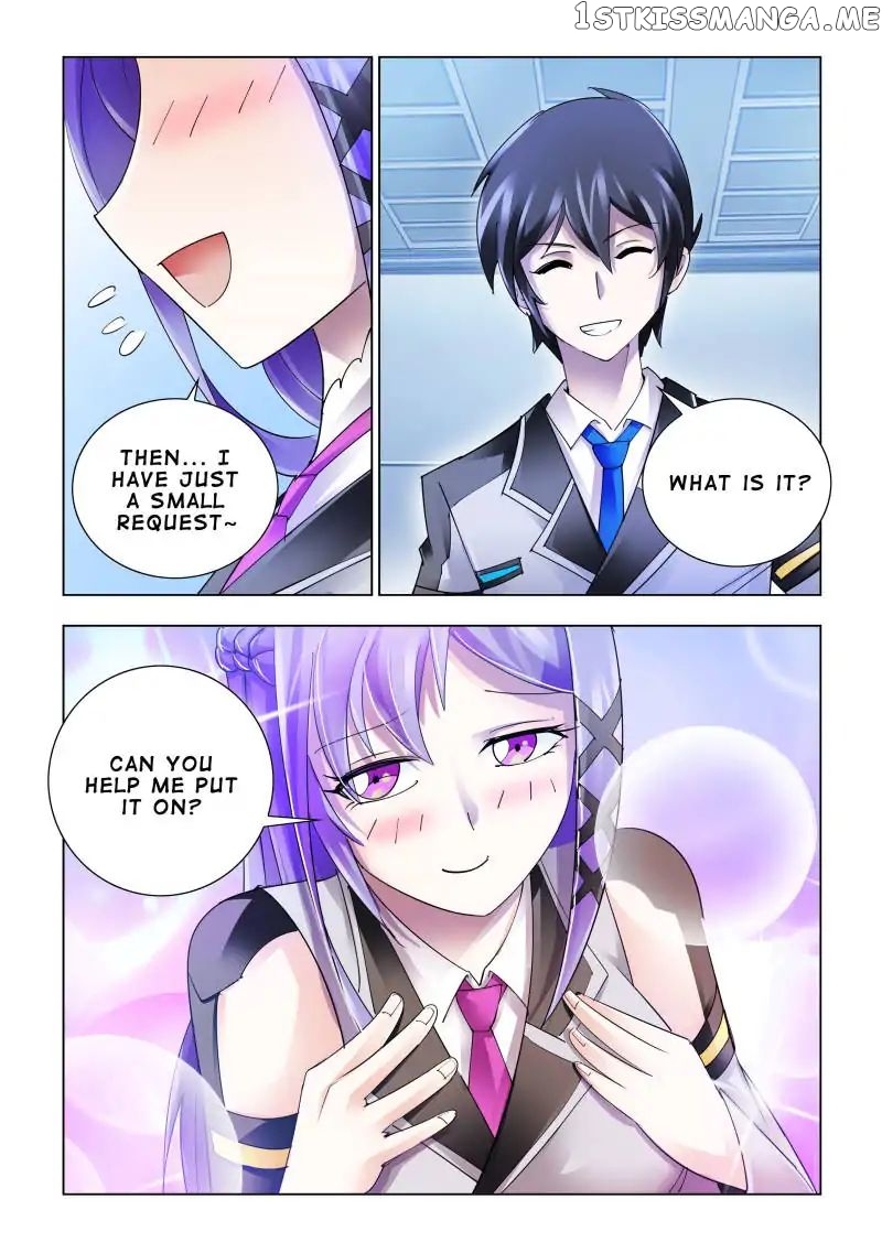 Battle Frenzy chapter 112 - page 4