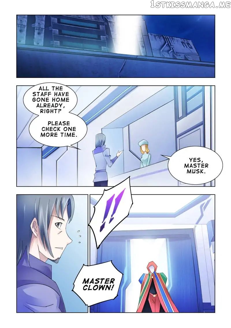 Battle Frenzy chapter 111 - page 1