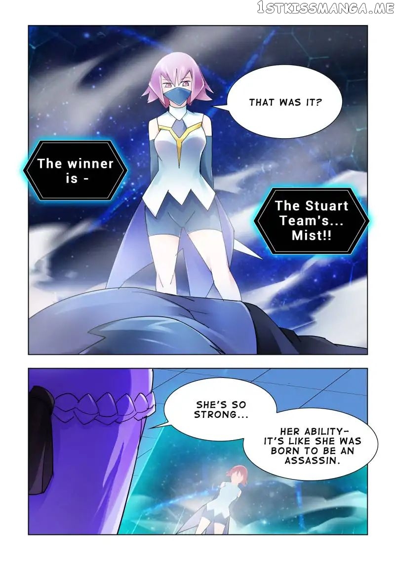 Battle Frenzy chapter 111 - page 11