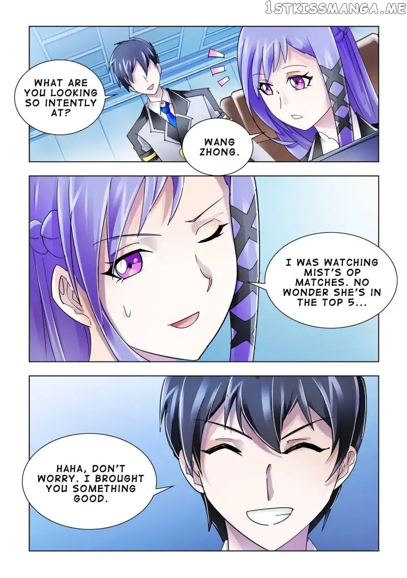Battle Frenzy chapter 111 - page 12