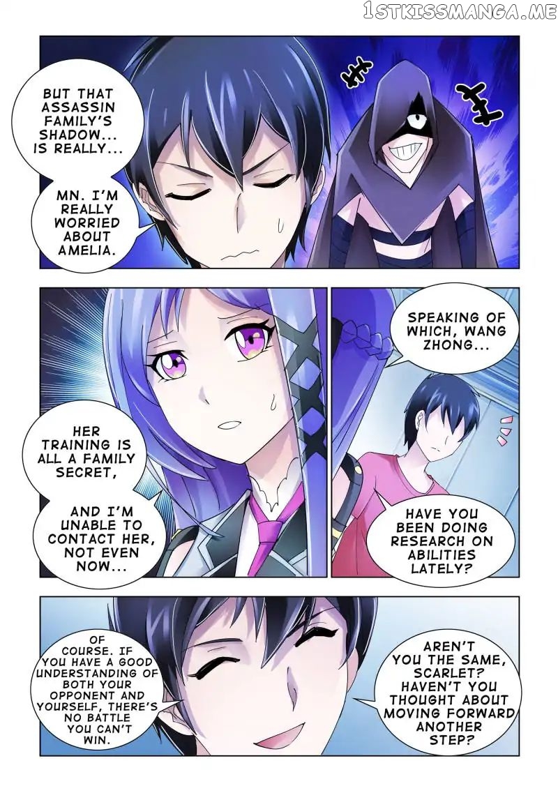 Battle Frenzy chapter 110 - page 4