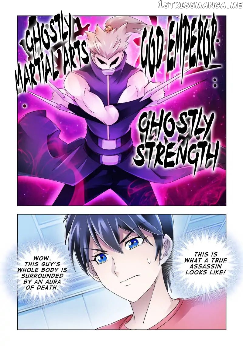 Battle Frenzy chapter 109 - page 12