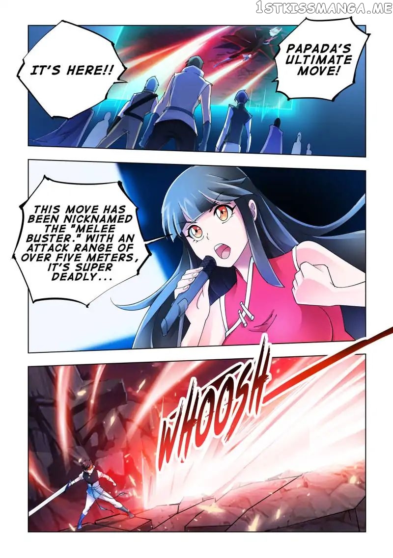 Battle Frenzy chapter 107 - page 1