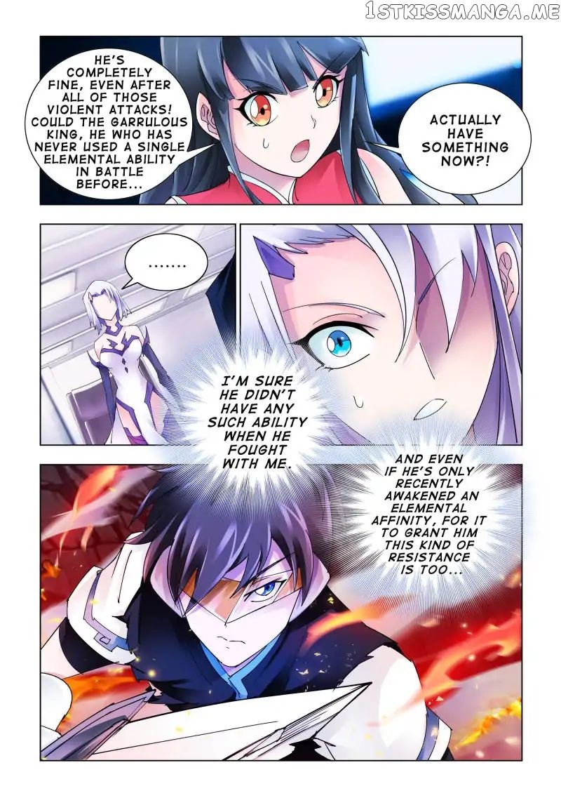 Battle Frenzy chapter 107 - page 7