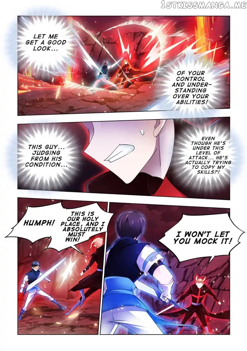 Battle Frenzy chapter 106 - page 11
