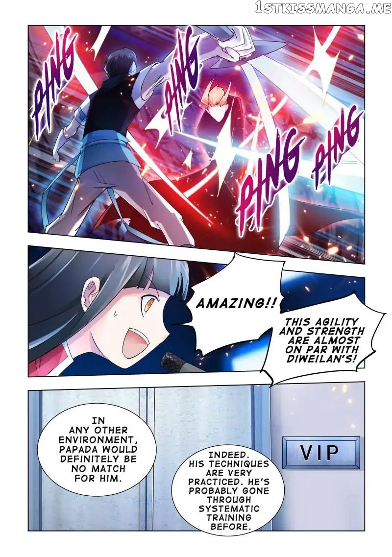 Battle Frenzy chapter 106 - page 7