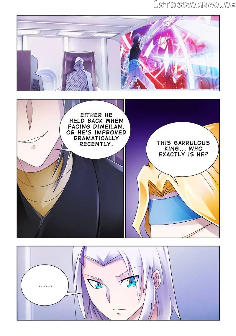 Battle Frenzy chapter 106 - page 8