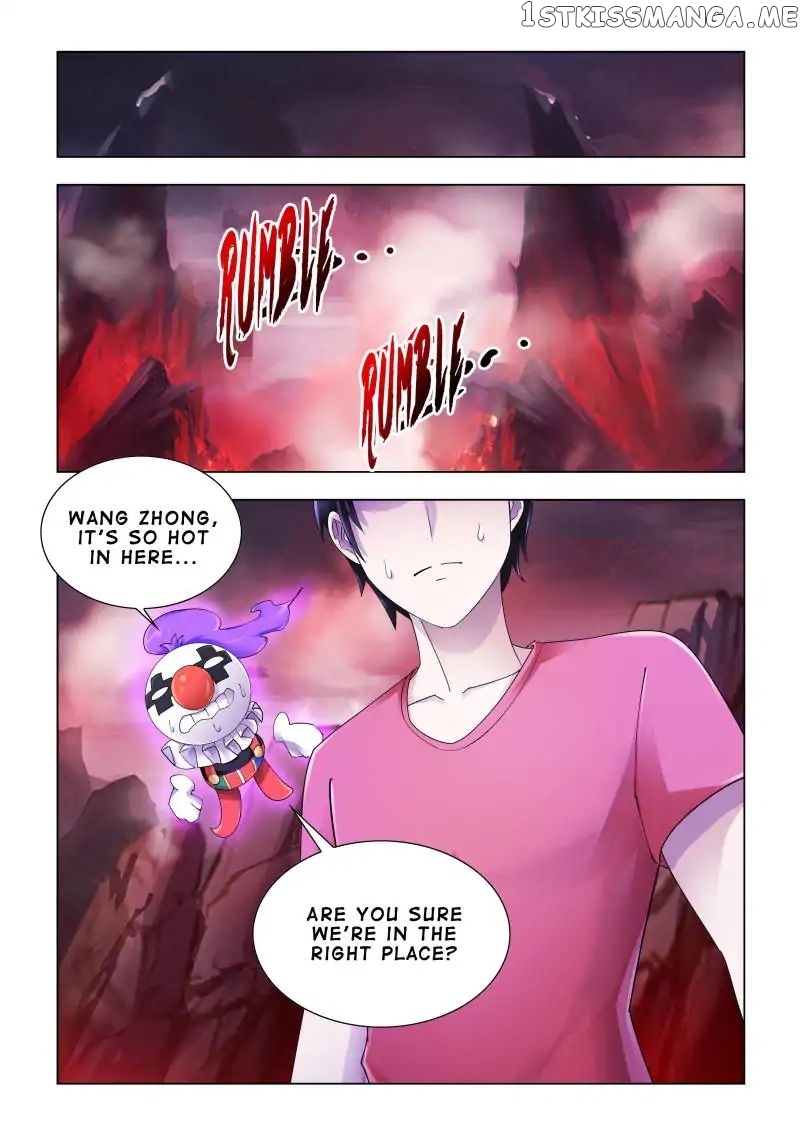 Battle Frenzy chapter 105 - page 1