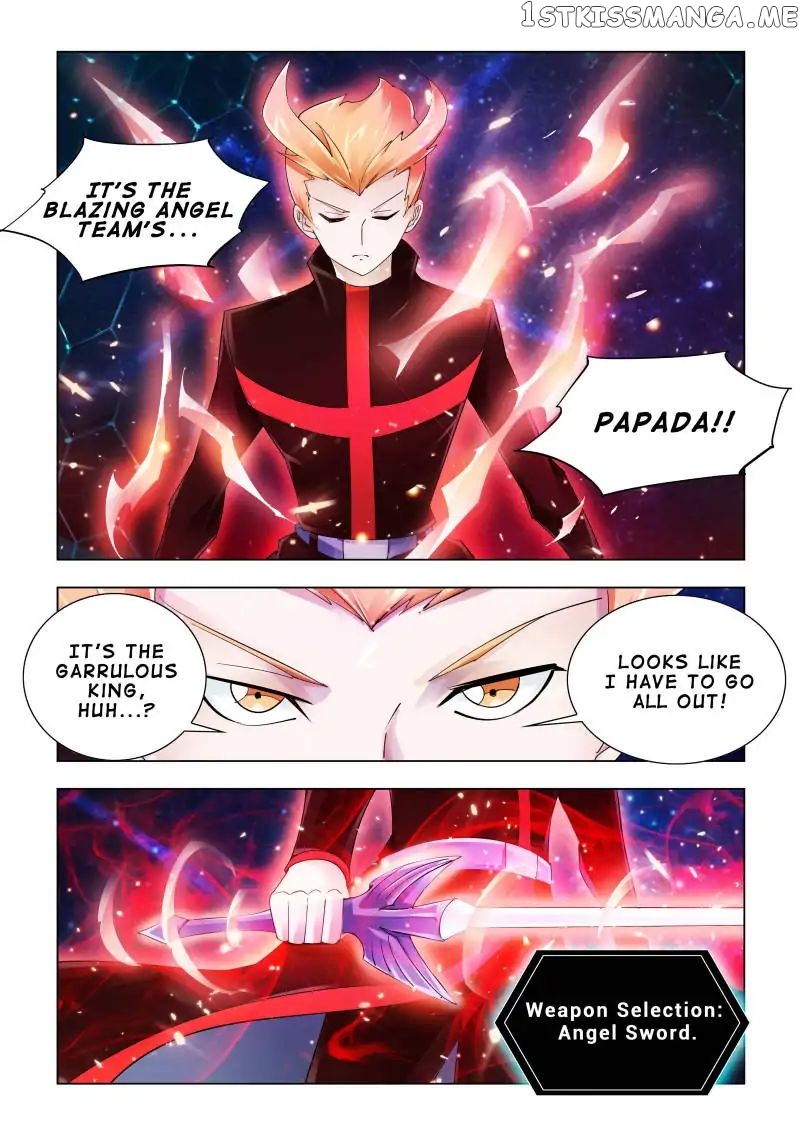 Battle Frenzy chapter 105 - page 10