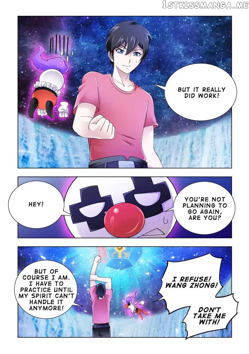 Battle Frenzy chapter 105 - page 5