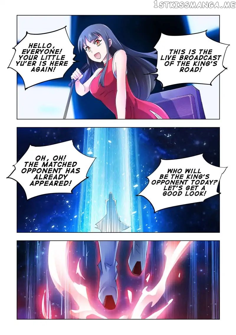 Battle Frenzy chapter 105 - page 9