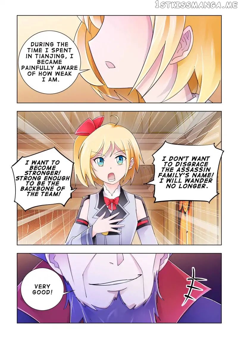 Battle Frenzy chapter 104 - page 12