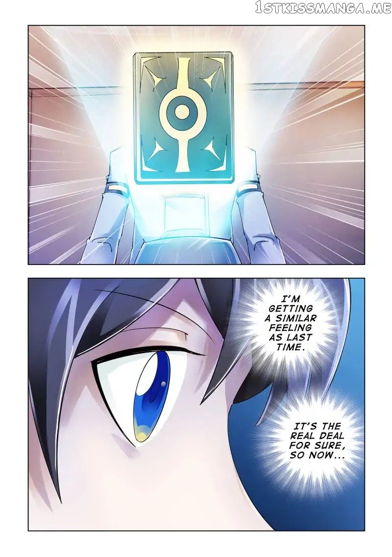 Battle Frenzy chapter 104 - page 6