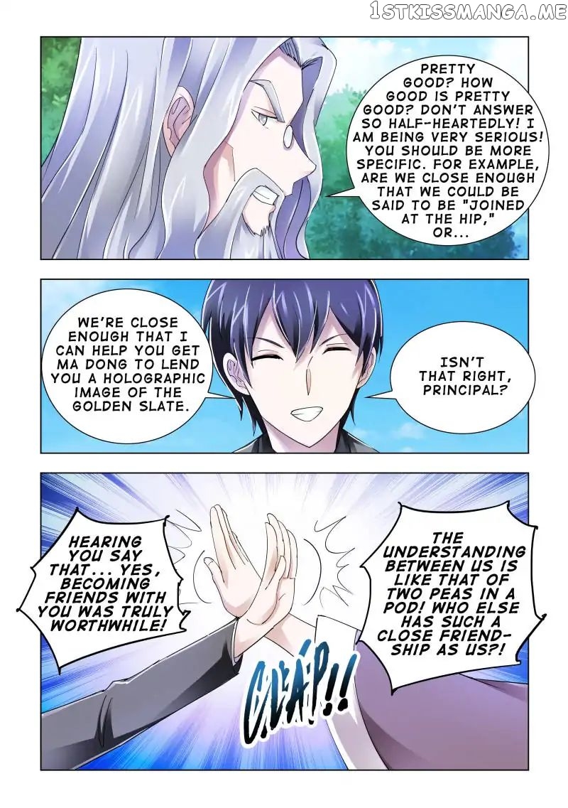 Battle Frenzy chapter 103 - page 10